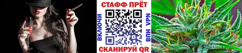 Наркошоп Богородицк Амфетамин  Меф  ГАШ  APVP 