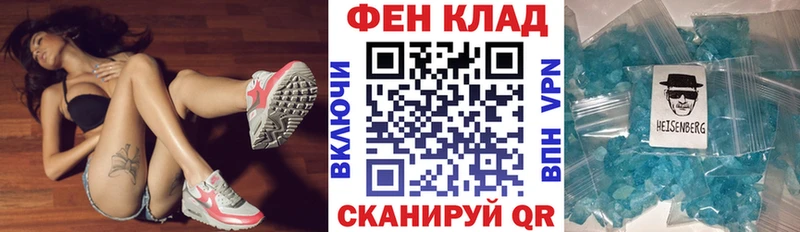 Амфетамин 97%  Богородицк 