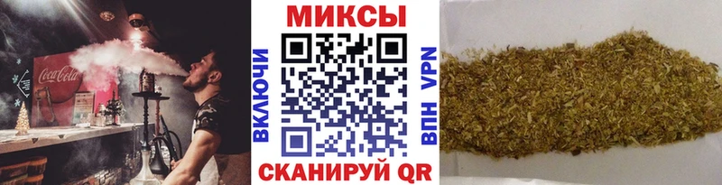 БУТИРАТ 1.4BDO где найти Богородицк
