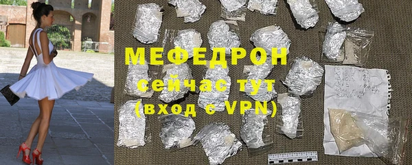 соль курить ск Баксан