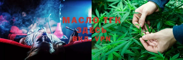 PSILOCYBIN Балахна