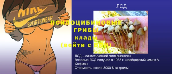 соль курить ск Баксан