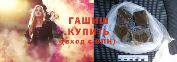 соль курить ск Баксан