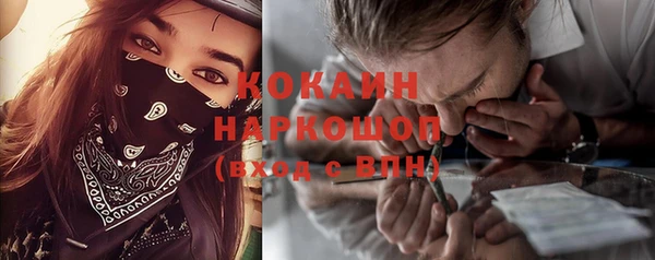 соль курить ск Баксан