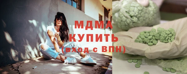 СК Аркадак