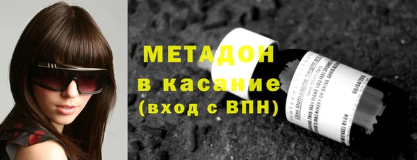 mdpv Балабаново