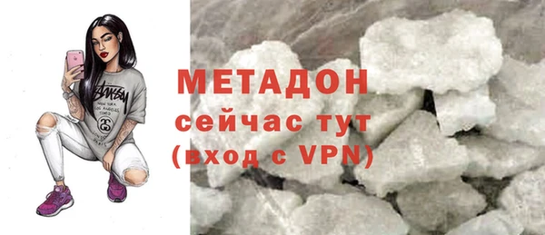 PSILOCYBIN Балахна