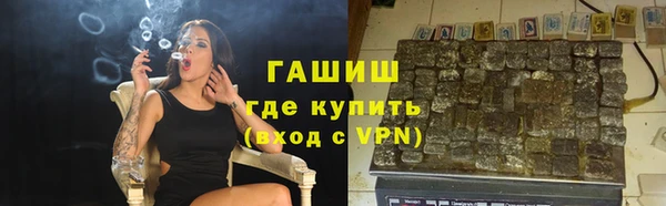 mdpv Балабаново
