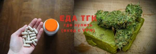 кокс Лабытнанги