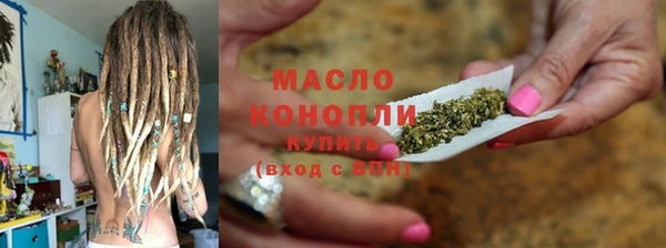 mdpv Балабаново
