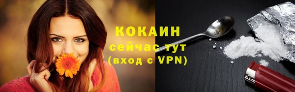 mdpv Балабаново