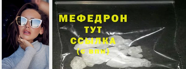 соль курить ск Баксан