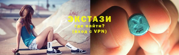 соль курить ск Баксан