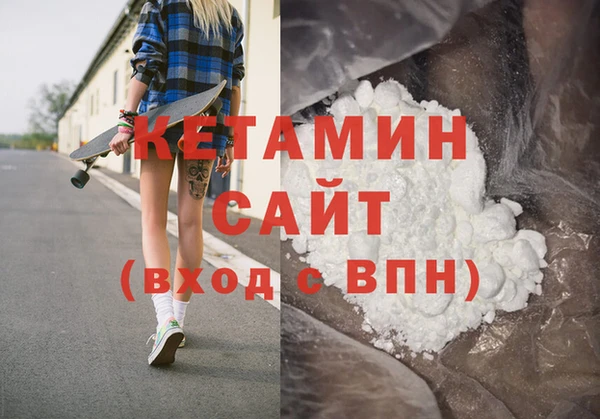 соль курить ск Баксан