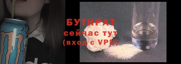 крисы Арсеньев