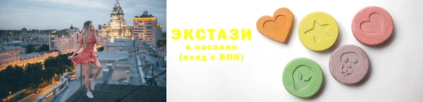 соль курить ск Баксан