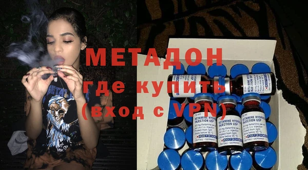 PSILOCYBIN Балахна