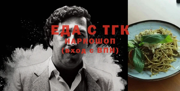 соль курить ск Баксан