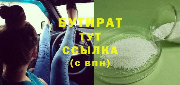 mdpv Балабаново