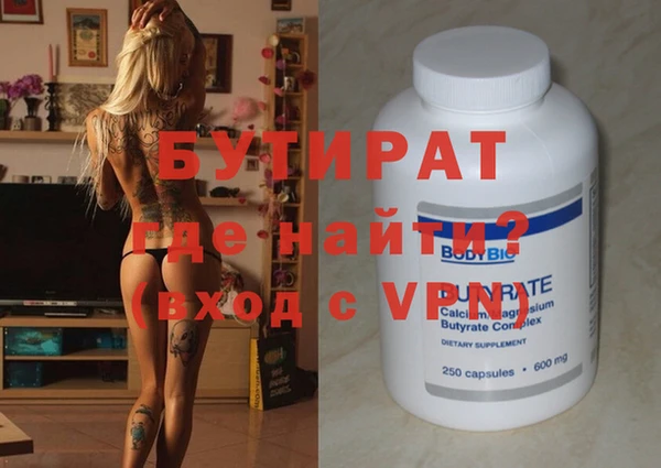 apvp Лагань