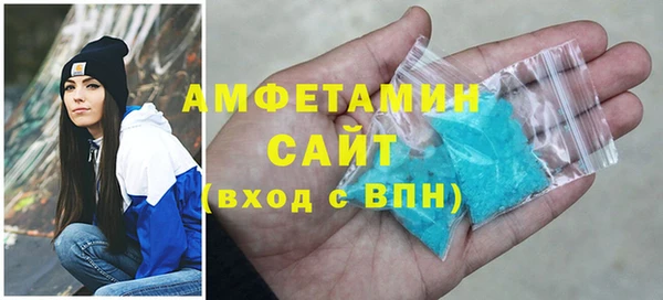 СК Аркадак