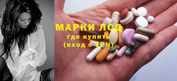 соль курить ск Баксан